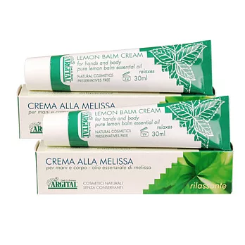 《L’ERBOLARIO 蕾莉歐》ARGITAL香蜂草精油護手潤膚霜2入組(30mlX2)