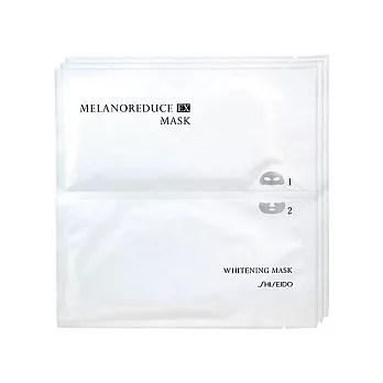 SHISEIDO 資生堂 驅黑淨白EX面膜(30ml*3片)