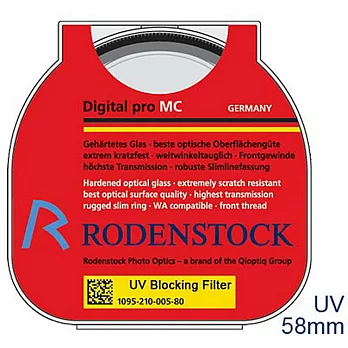 RODENSTOCK PRO系列 UV數位濾鏡_ Pro Digital UV Filter M58