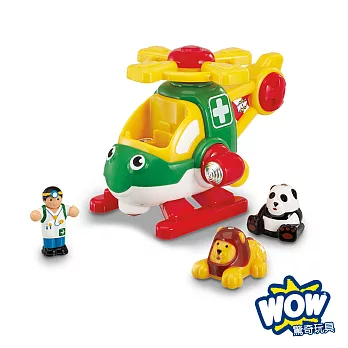 【WOW Toys 驚奇玩具】動物搜救直昇機 哈利