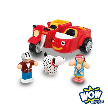 【WOW Toys 驚奇玩具】三輪摩托車 麥克斯