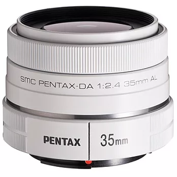 PENTAX DA35mmF2.4AL 白色(公司貨)