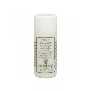Sisley 百合花保濕潔膚乳(30ml)