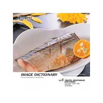 典匠圖庫-<Image Dictionary系列-DI005-Fruits, Vegetables and Foods-(蔬果料理)>