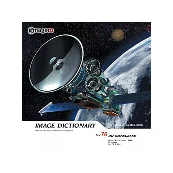 典匠圖庫-<Image Dictionary系列-DI076-3D Satellite-(3D衛星)>