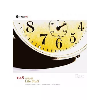 East(048)-Life Stuff