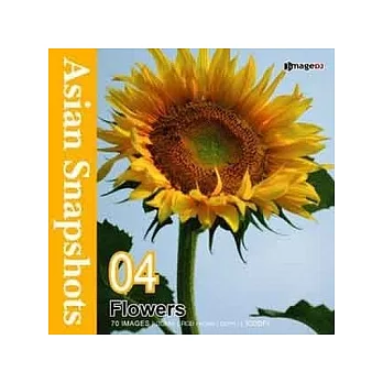 <Asian Snapshots系列-AS004-Flowers(花卉物語)>