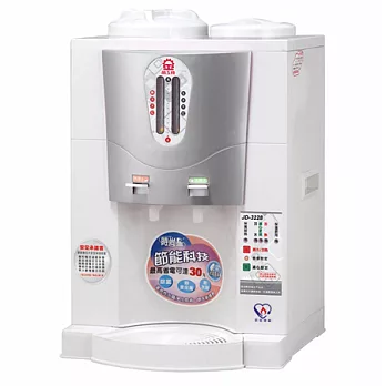 晶工節能科技溫熱全自動開飲機 JD-3228