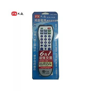 PX大通6合1液晶電視萬用遙控器 URC-2000