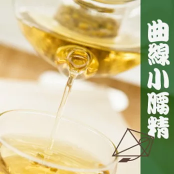 【幸福流域】曲線小腰精