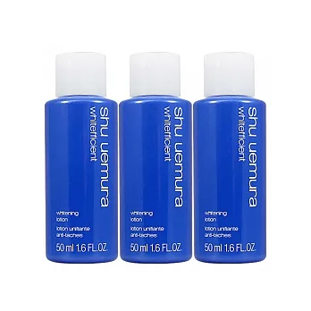 shu uemura 植村秀 漢萃斷黑恆白化妝水QD(50ml)*3