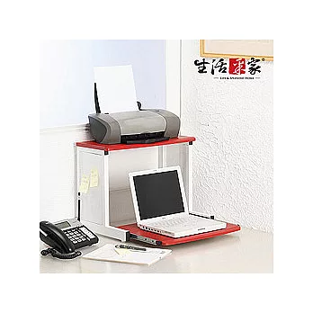 【生活采家】紅白系列桌上型手提電腦架