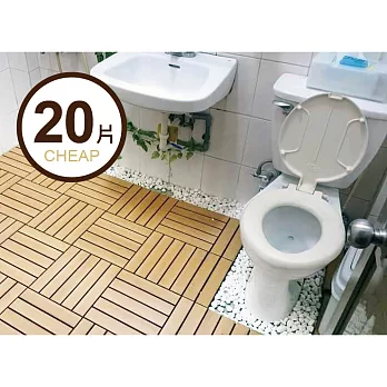 優森木DIY拼板柚木色(單箱20片)