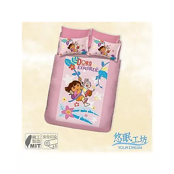 【悠眠工坊】DORA朵拉森林玩伴(粉紅)單人三件式薄被套床包組