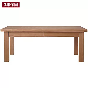 [MUJI 無印良品]木製矮桌/白蠟木/3原色原色