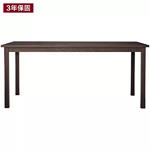 [MUJI 無印良品]木製桌/白蠟木/1/棕色棕色