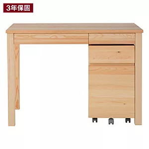 [MUJI 無印良品]松木書桌組/桌+櫃