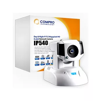 康博 IP540 紅外線高清PTZ網路攝影機