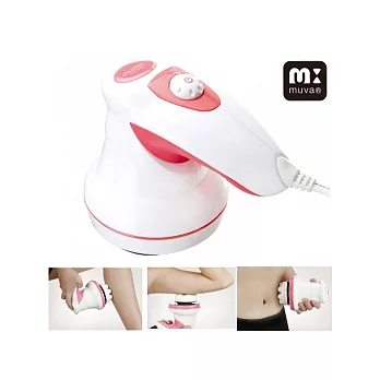 muva輕氛纖體滾輪按摩機