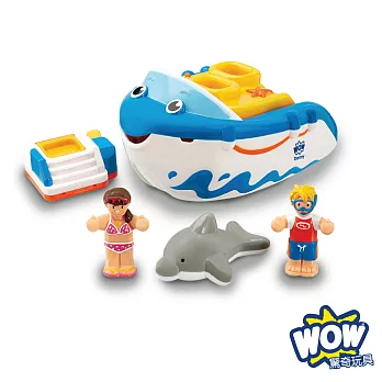 【WOW Toys 驚奇玩具】 渡假快艇 丹尼