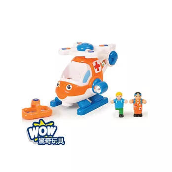 【WOW Toys 驚奇玩具】 海巡直升機 卡爾