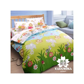 【濱川佐櫻-歡樂森林】雙人四件式精梳棉兩用被床包組