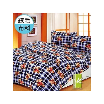 【DUYAN─藍調格紋熊】加大毛絨布四件式床包被套組