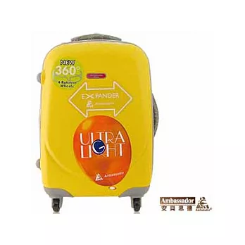 【Ambassador】安貝思德 ZT-91微笑加大 20吋 行李箱 旅行箱(檸檬黃)