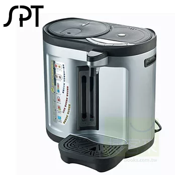 尚朋堂雙膽溫熱開飲機SB-7700