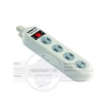 日象4座單切安全延長線 9尺(2P)ZOW-2141-09