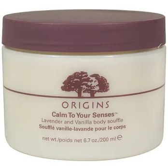 Origins品木宣言 薰衣草香草天空舒緩潤膚霜(200ml)