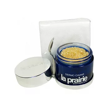 la prairie 魚子美顏珍珠(50ml)
