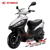 KYMCO光陽機車 奔騰V2 125 5期噴射FI 鼓煞(珍珠白)2013年全新領牌車價格