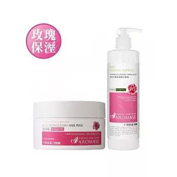 AROMASE艾瑪絲 保溼玫瑰柔絲組