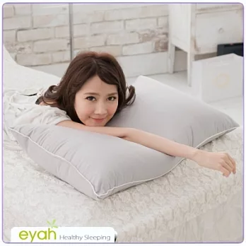 《EYAH宜雅》皇家三合一竹炭纖維枕(2入/組)