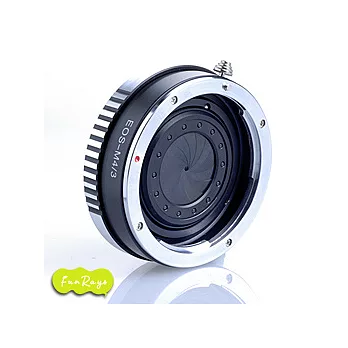 Funrays Canon EF 鏡轉 M4/3 機身轉接環 (可調光圈手動對焦,EF-s鏡不適用)