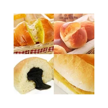 【巴特里】爆漿奶油餐包(10顆)+拉絲餐包(10顆)+芝麻餐包(10顆)+維也納奶油麵包(3條)