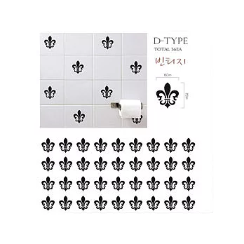 【ORIENTAL創意壁貼】質優 Tile (ORI0125) D款