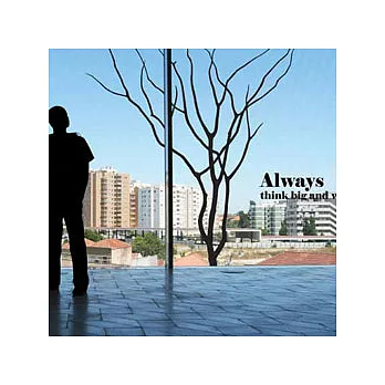 【ORIENTAL創意壁貼】質優 Always think big (ORI0157) 黑色