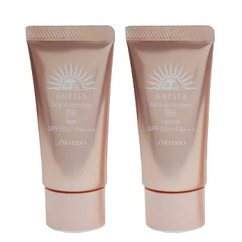 SHISEIDO資生堂●安耐曬 高效防曬BB霜30g(自然色)