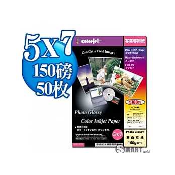 日本進口 color Jet 防水亮面噴墨相片紙 5X7 150磅 50張