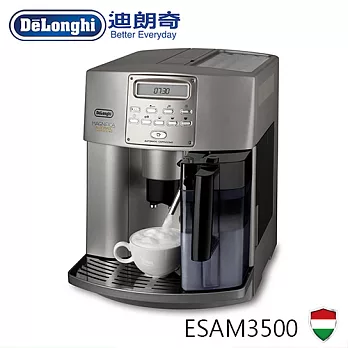 Delonghi迪朗奇IFD全自動咖啡機 ESAM3500<含基本安裝並贈三大好禮>