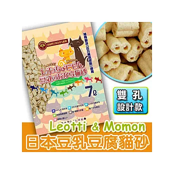 Leotti&Momon日本豆乳豆腐貓砂 (雙孔/7L*3包)