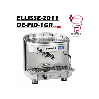 BEZZERA ELLISSE-2011-DE-PID-1GR 營業用 半自動咖啡機 110V (HG0978)