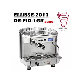 BEZZERA ELLISSE-2011-DE-PID-1GR 營業用 半自動咖啡機 220V (HG0979)