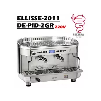 BEZZERA ELLISSE-2011-DE-PID-2GR 營業用 半自動咖啡機 220V (HG0980)