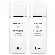 Dior 迪奧 雪晶靈冰透白去角質化妝水(50ml)*2