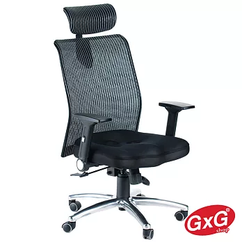【GXG 傢俱】頂級雙層彈力網人體工學辦公椅/電腦椅《專利3D坐墊》舒適TW系列 TW-027 黑色