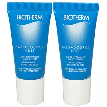BIOTHERM碧兒泉 5000L南極冰萃晚安凝凍(15ml)*2