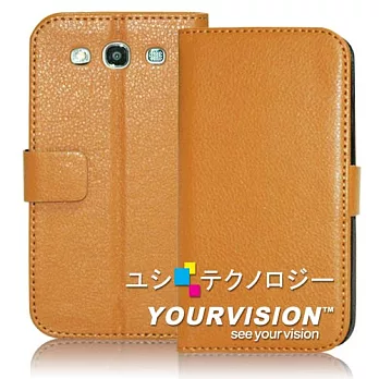 SAMSUNG GALAXY S3 i9300 麗緻壓紋款 (側開+立式+名片)皮套 _勁酷黑